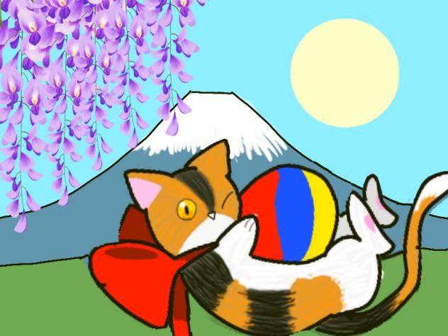 富士山