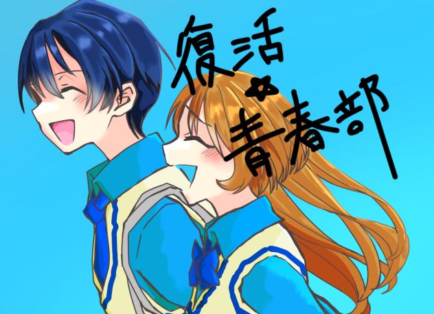 無題130