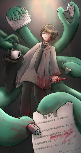 これが『完璧』(リレー参加！)
