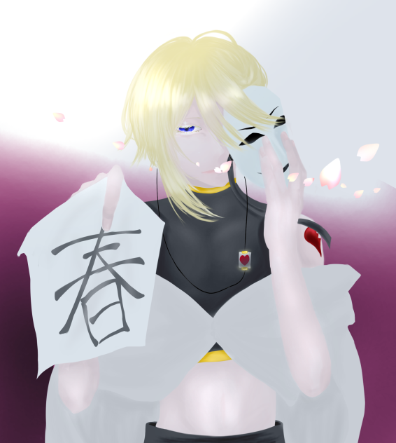 春