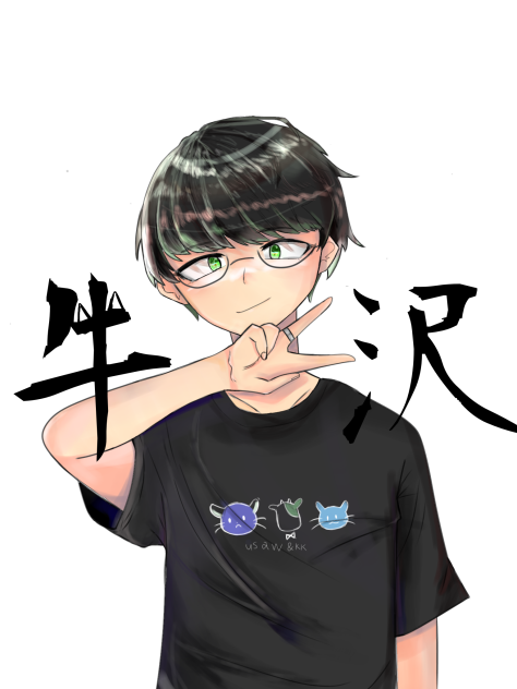 ざわぁ