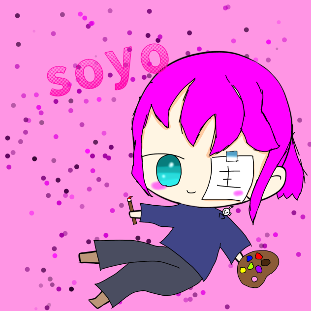 soyoさぁん