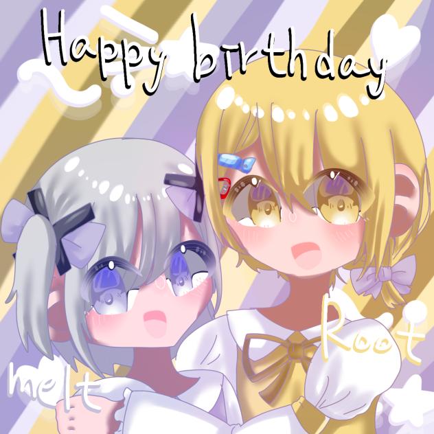 めるぅとおめでとう！