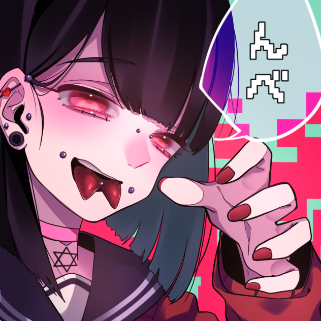んべ
