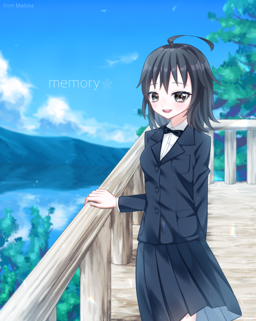 memory