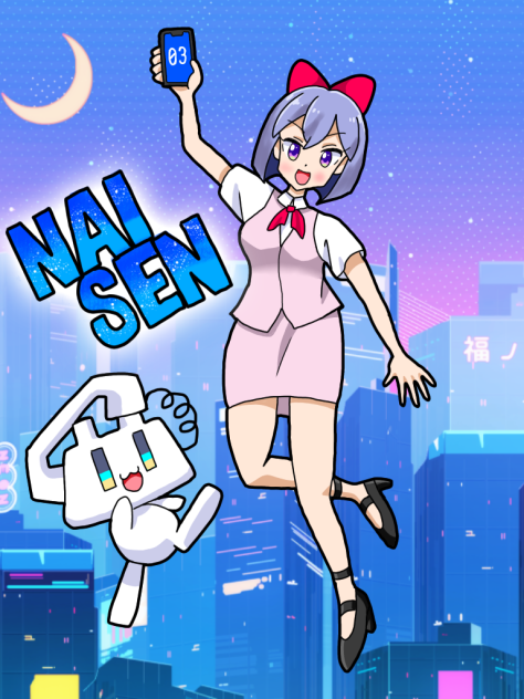 藍手いおりさん3回目