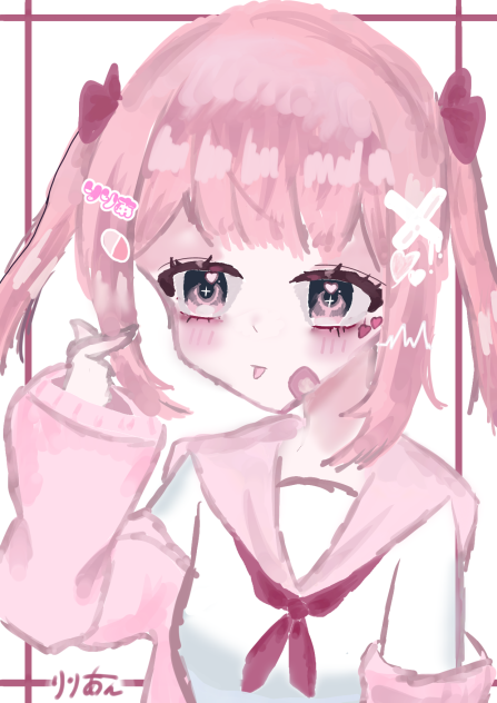 新アイコン