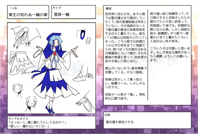 無題532
