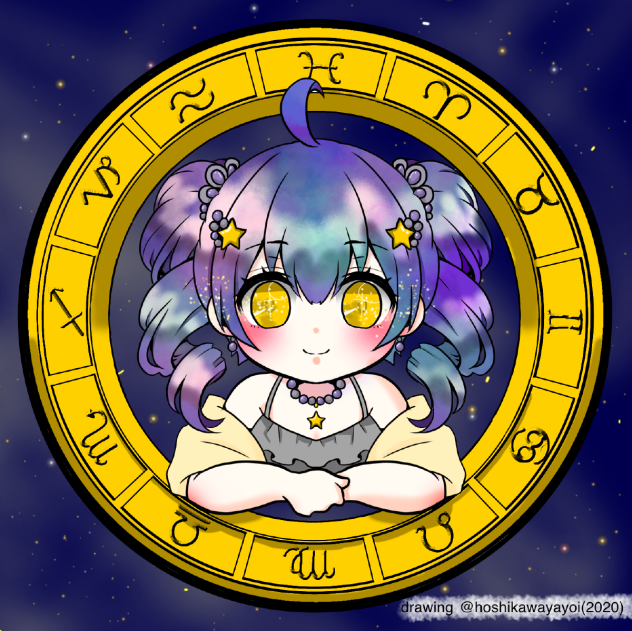 ホロスコープ💫  星川ヤヨイさんの線画お借りいたした