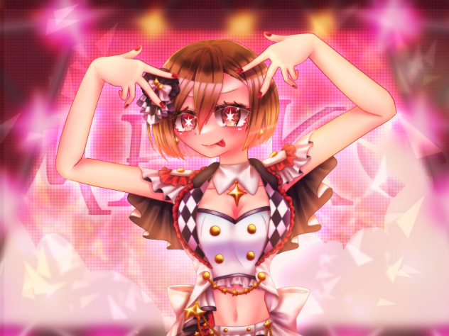 まさに最強で無敵のアイドル
