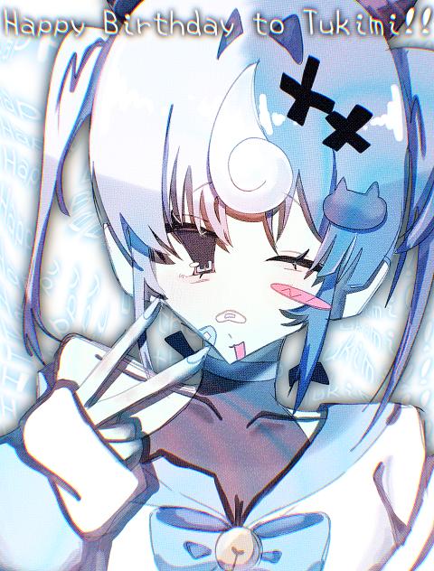 はぴば‼️🎉