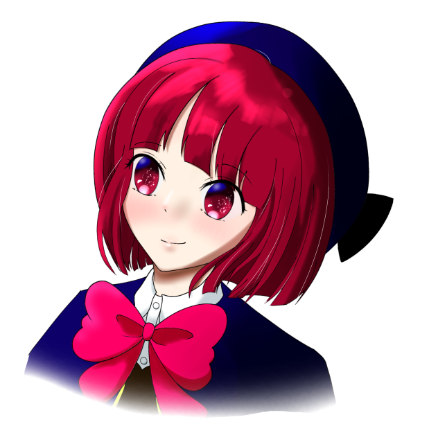 有馬かな