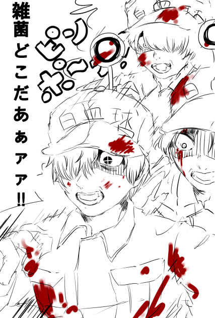 レセプター