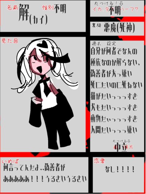 無題1213