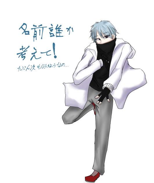 アレンの兄！（長男）