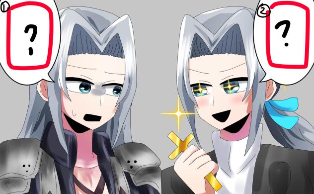 好きなセリフ入れてね★