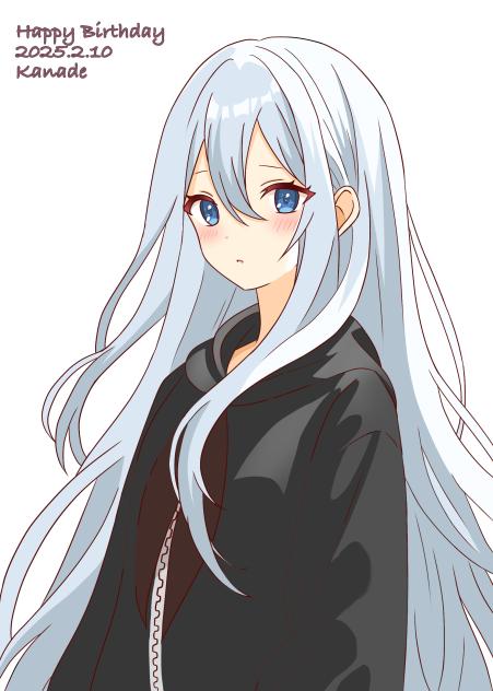 宵崎奏誕生祭2025