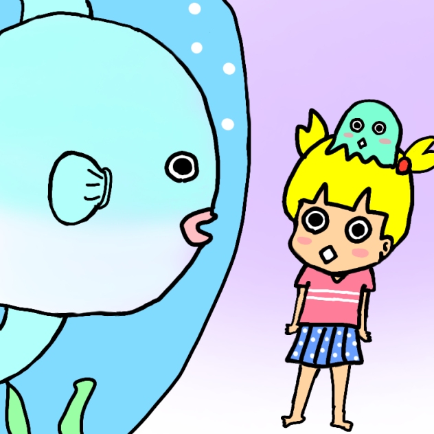 マンボ〜