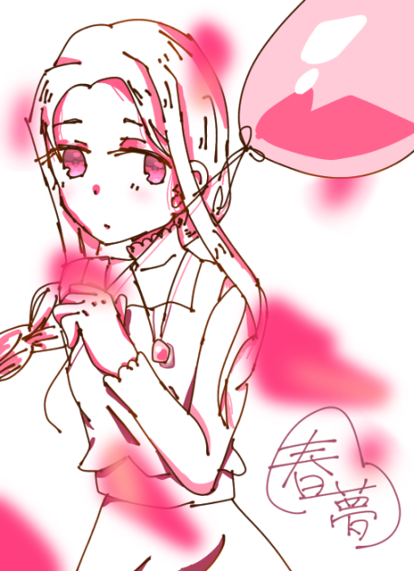🥀🎈