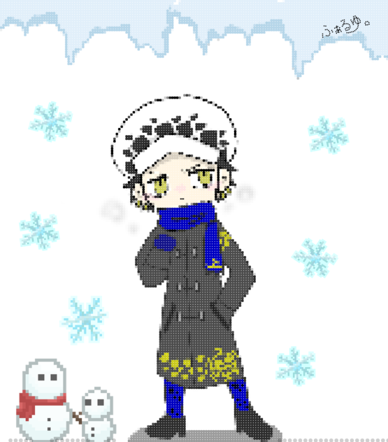 さむい