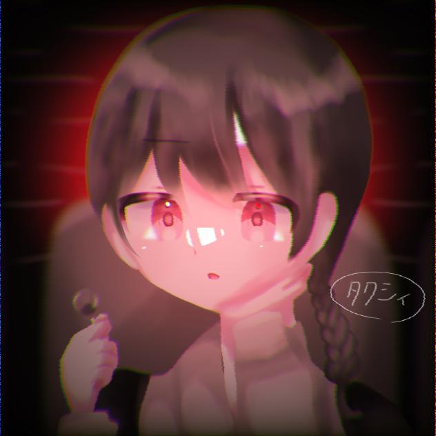 タクシィ