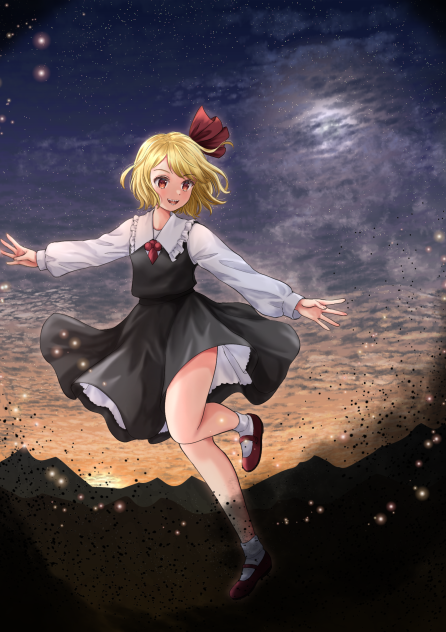 ルーミア