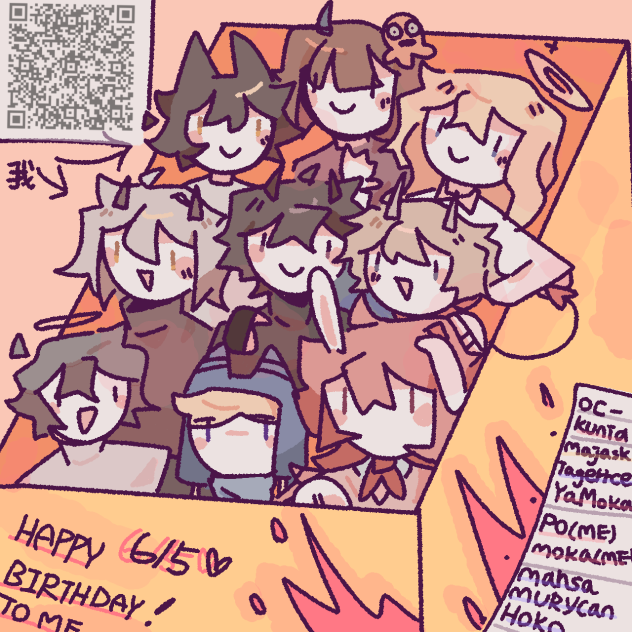 💛HAPPY BIRTHDAY TO ME!!!!💛
