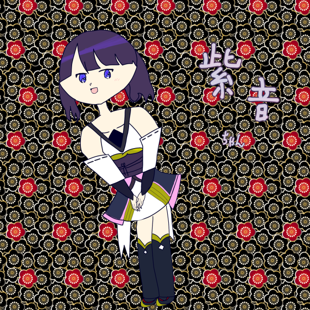 和音games紫音ちゃん