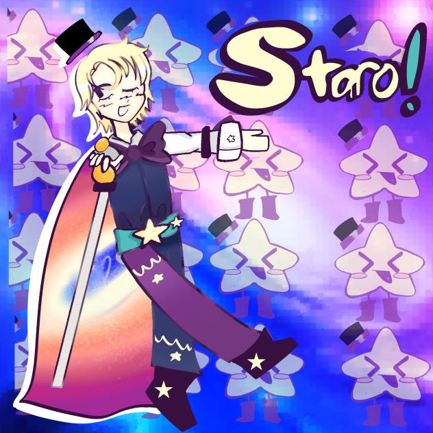 HIDE YOUR COSMIC BROWNIES!