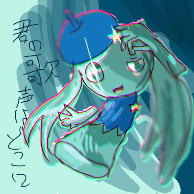 ナイト君‼︎(表紙のやつ)