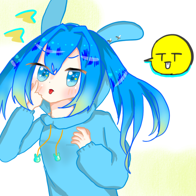 んべ