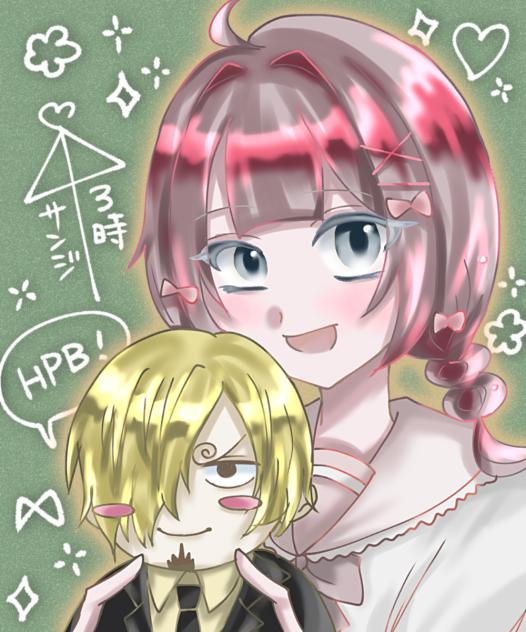 さんちゃんHPB🎉