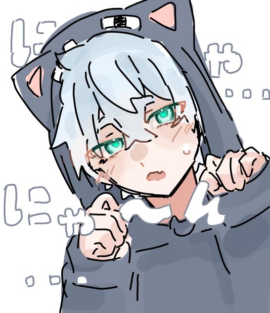 猫の日！rkgk