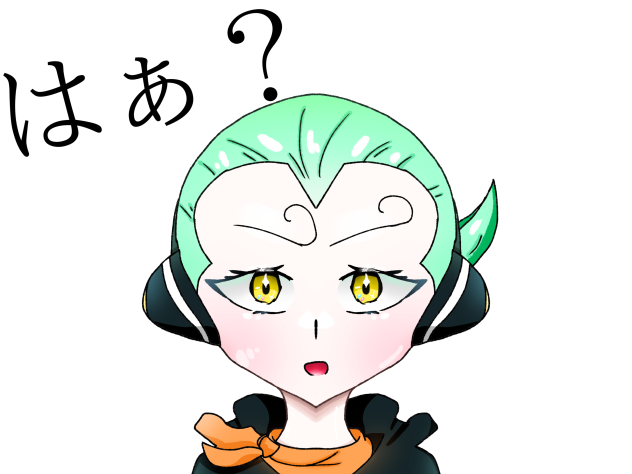 ヨンジ「はぁ？何言ってんだお前」2