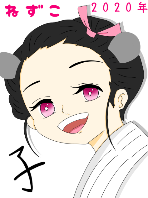 鬼滅の刃2020年