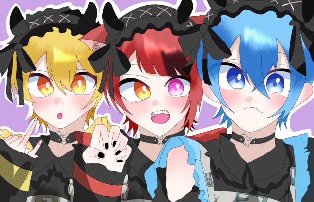 信号機組❤️💛️🩵😈