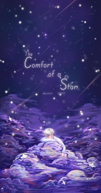 i wish to eat the stars