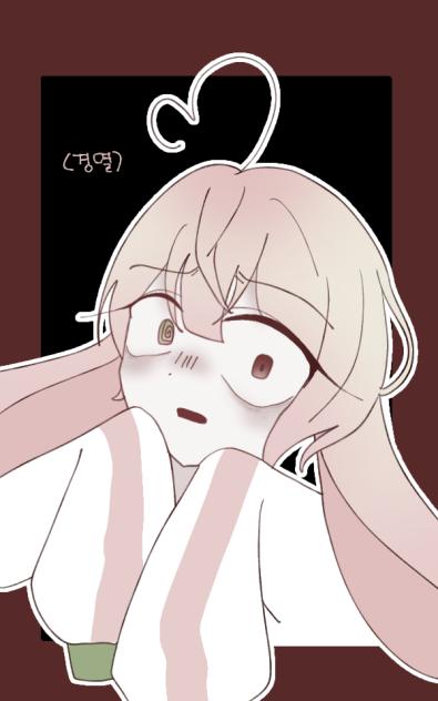 (경멸)