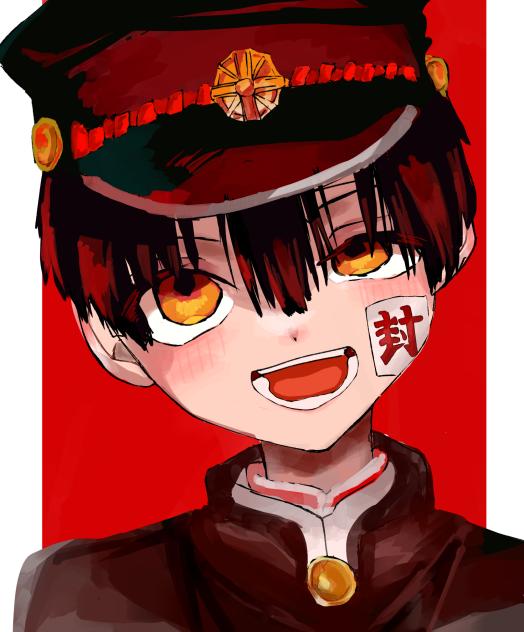 花子くん