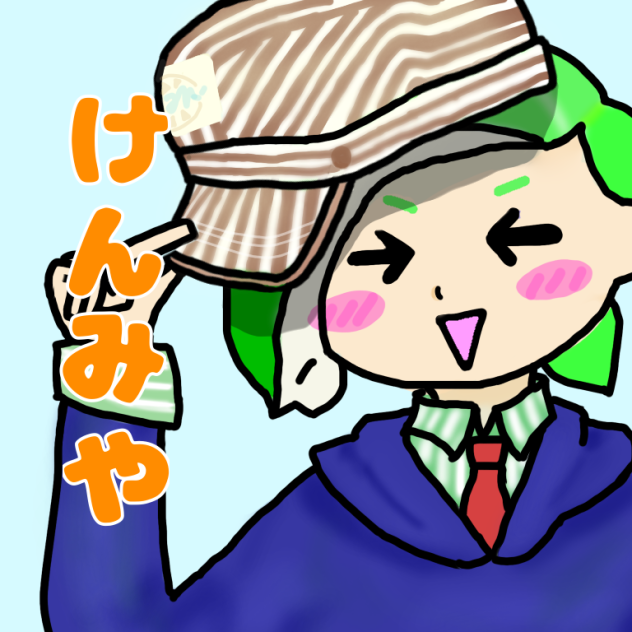 スプラトゥーン2 ボーイ 帽子