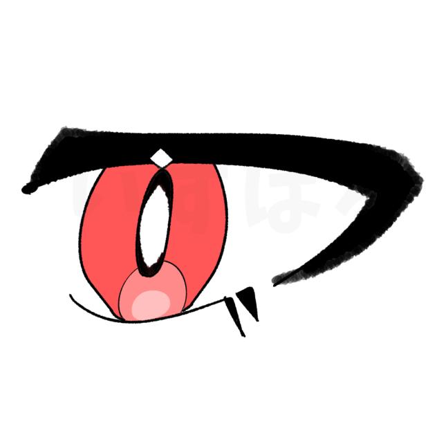 らくがき