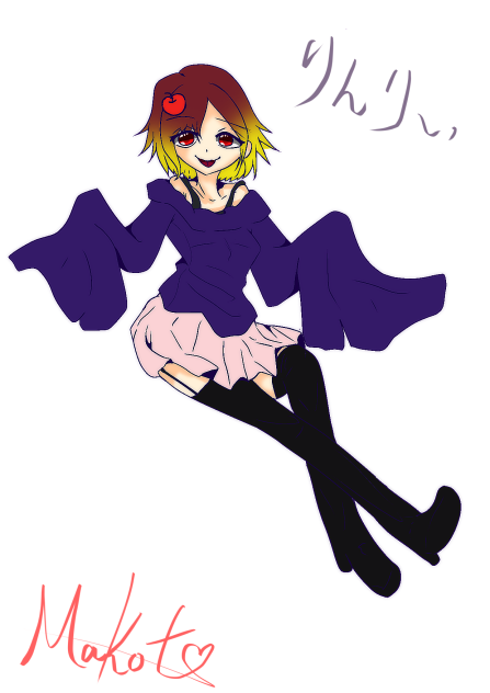 りんりぃ　創作キャラ