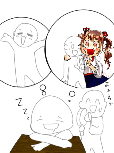 合作しましょ！