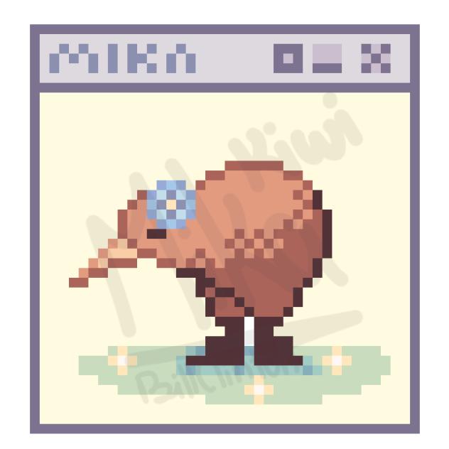 Pixel Kiwi