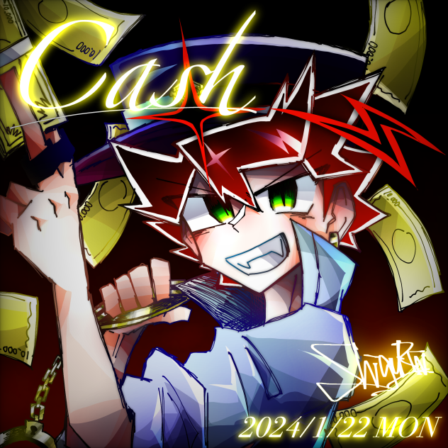 金の重みを知れ。