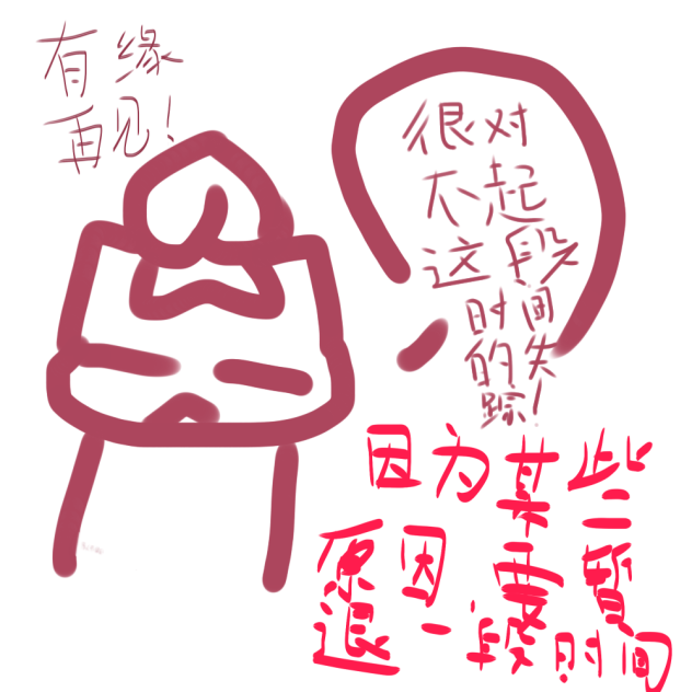 无标题43