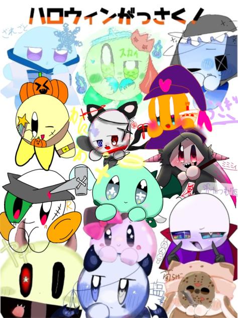 ねもまほ！