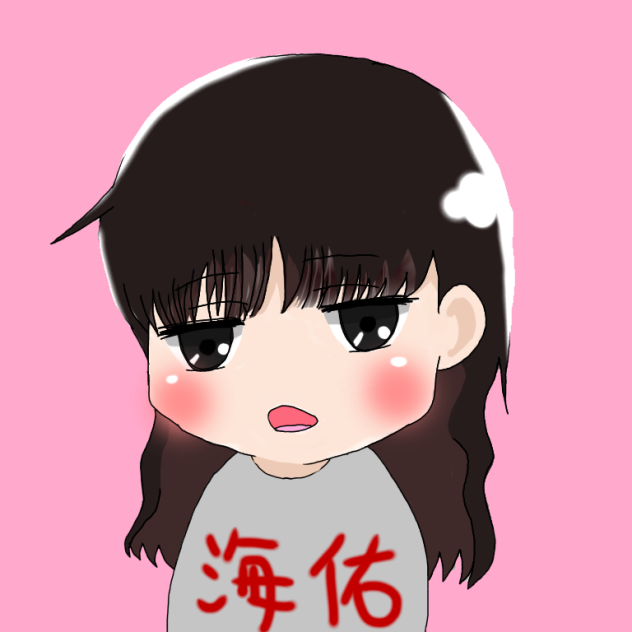 僕の彼女