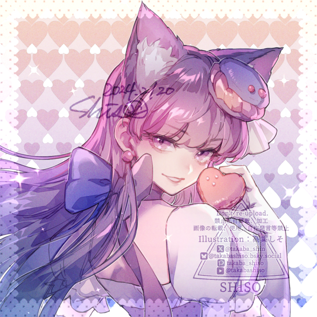 マカロン💝ホワイトデー - ibisPaint