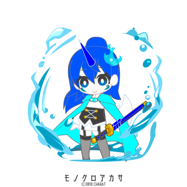 モノクロアカサ